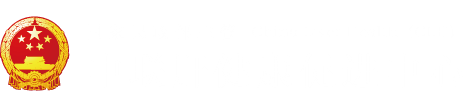 女人日逼大全40分钟"